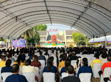 “วันสหกรณ์แห่งชาติ 2569” พารามิเตอร์รูปภาพ 75